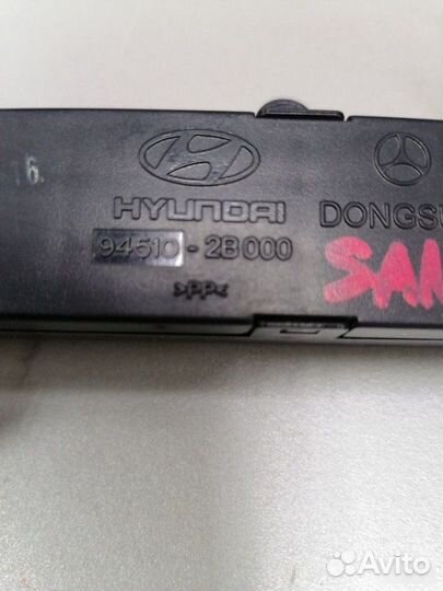 Автомобильные часы Hyundai Santa Fe 2 CM