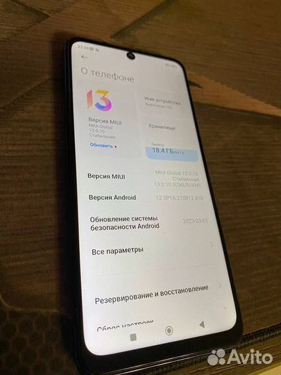 Xiaomi Redmi Note 10S, 6/64 ГБ