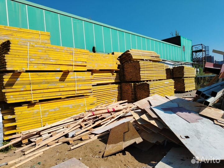 Балки для опалубки бу