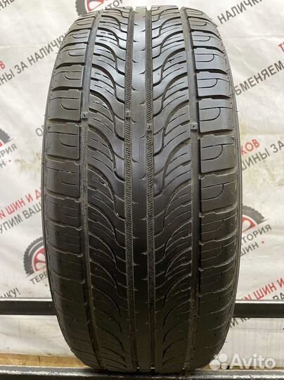 Nexen N7000 Plus 205/55 R16 94W