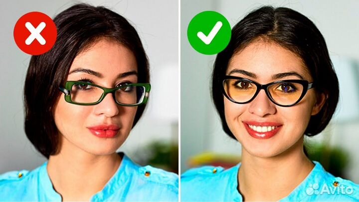 Очки для зрения