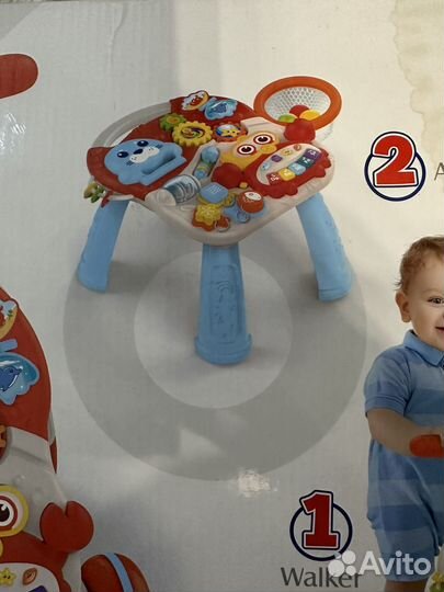 Игровой центр