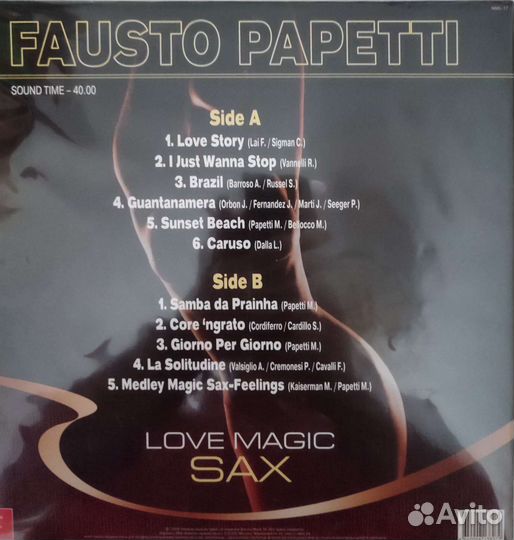 Fausto papetti