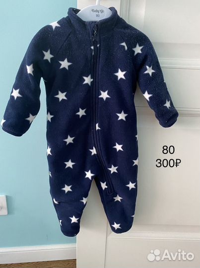 Флисовый комбинезон 80