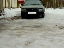 Volvo S40 2.0 AT, 1997, 228 888 км, с пробегом, цена 80 000 руб.