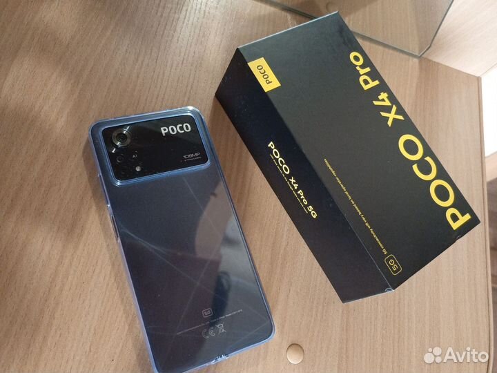 Xiaomi Poco X4 Pro 5G, 8/256 ГБ