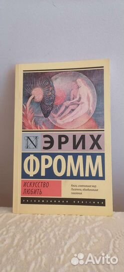 Книги издательства,ACT Москва