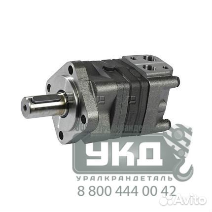 Гидромотор MS250CM