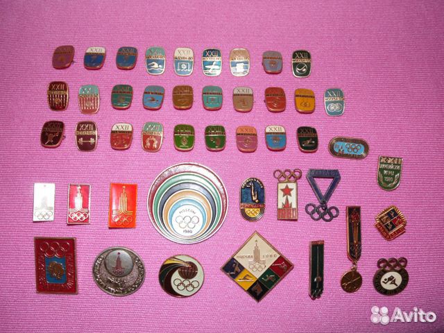 Значки СССР металл коллекционные