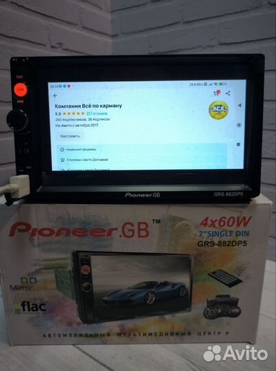 Магнитола автомагнитола 1 din bluetooth Pioneer gb