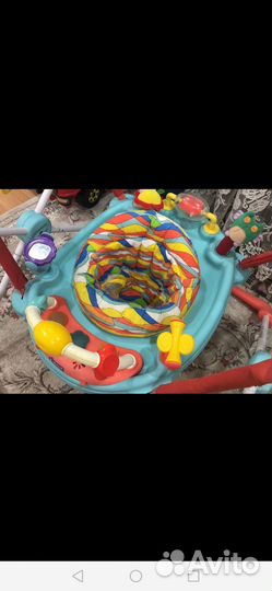 Прыгунки напольные