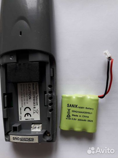 Домашний радиотелефон