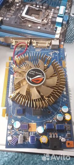 Комплектующие пк