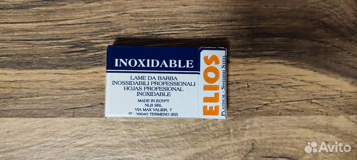 Лезвия для бритья elios