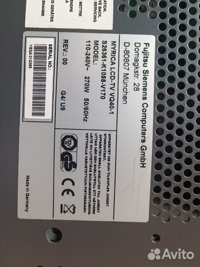 Телевизор fujitsu Siemens