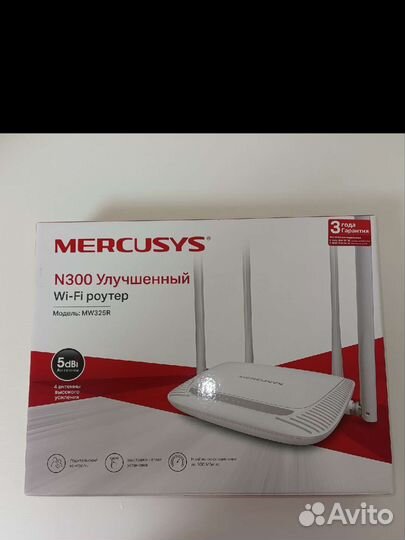 Wi-Fi роутер mercusys MW325R, N300, белый