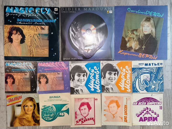 Винил Итальянцы + Французы