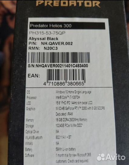 Игровой ноут acet predator 3080 RTX/i7/1TB/16 DDR4