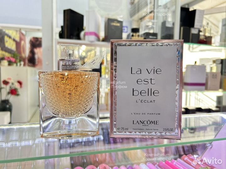 Духи Lancome La Vie Est Belle L Eclat женские 75ml