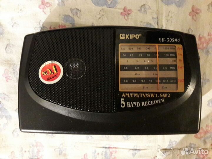 Радиоприемник