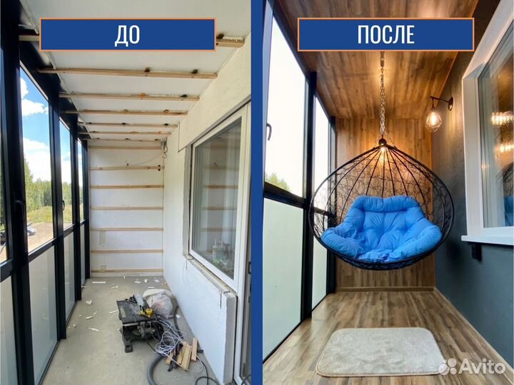 Отделка балконов, загородное остекление под ключ