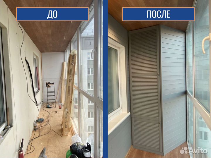 Пластиковые окна на дачу, под ключ