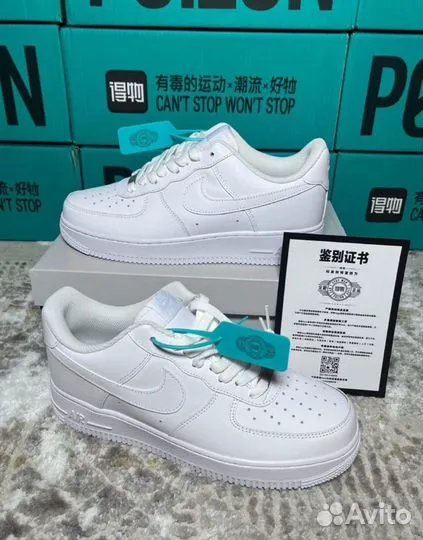 Кроссовки Nike Air Force 1 белые