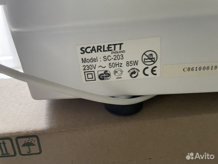 Ванночка для ног