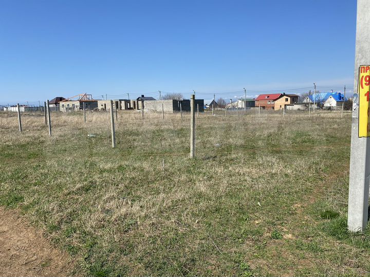 Участок 6 сот. (ИЖС)