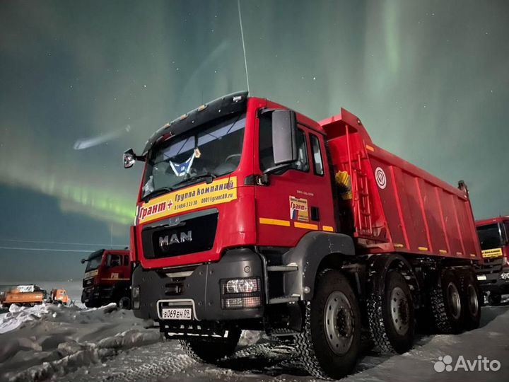 Машинист бульдозера