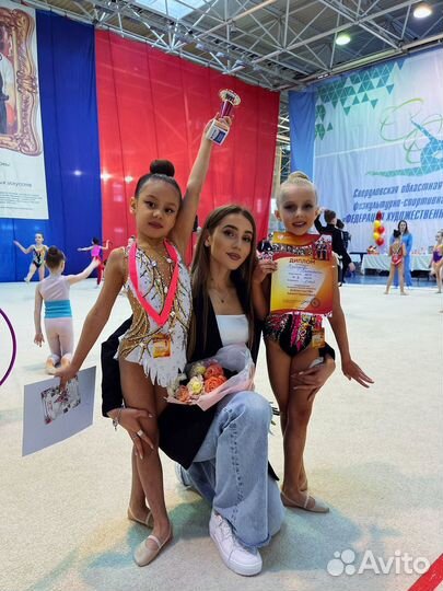 Онлайн тренировки по художественной гимнастике