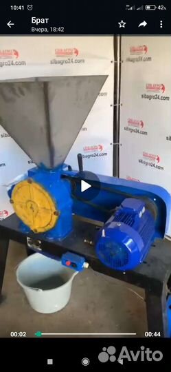 Комплект оборудования для молотой черемухи