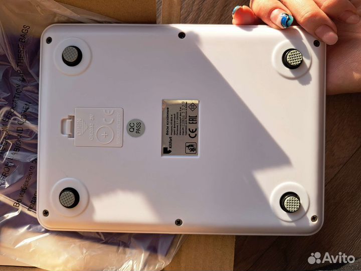 Весы кухонные kitfort