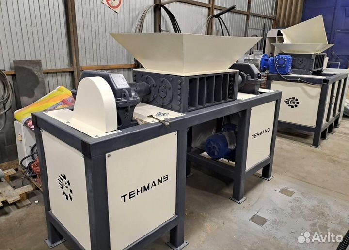 Шредер промышленный для пластика, резины, дерева