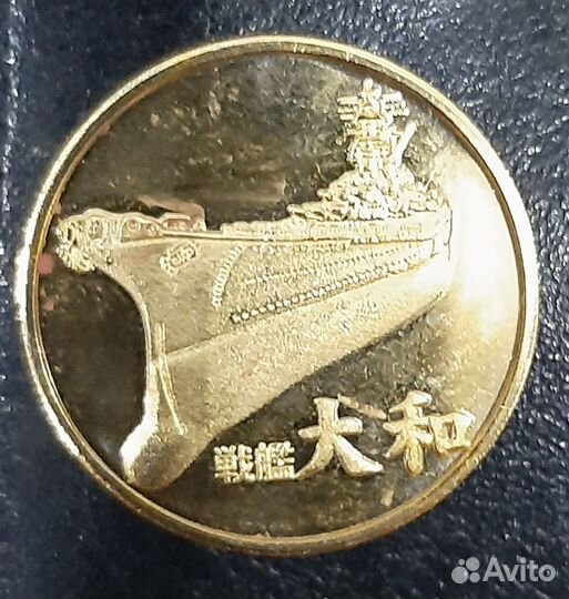 Сувенирные монеты Япония