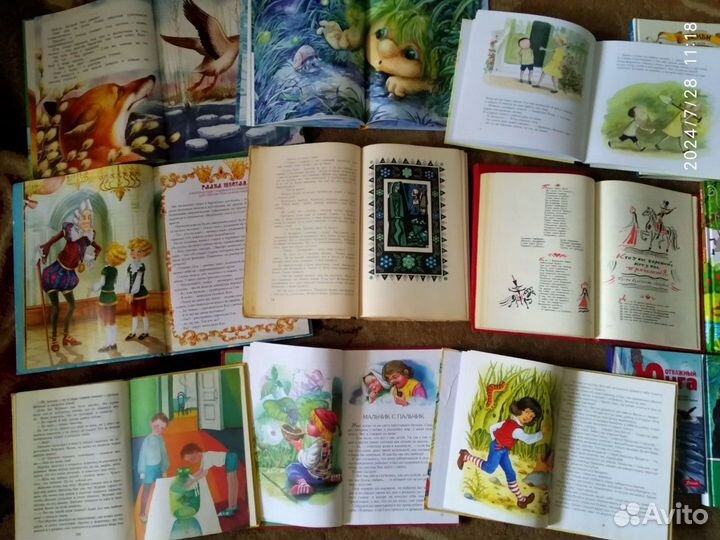 Детские книги