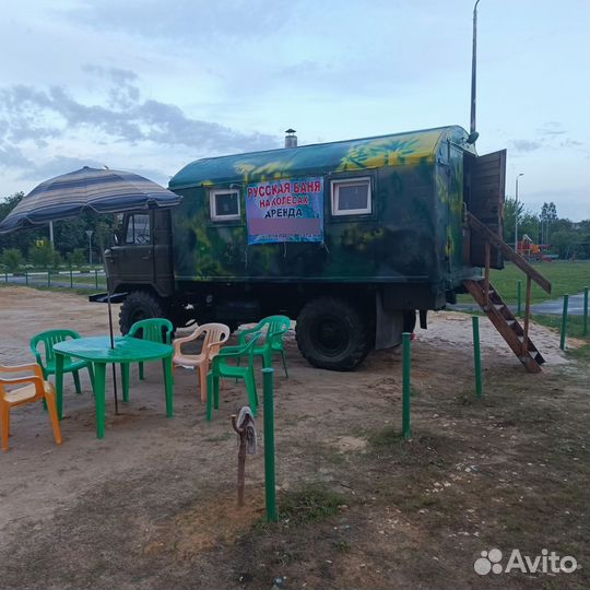 Русская баня на дровах