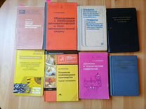 Варварин в к панов п а справочное пособие по наладке котельных установок и тепловых сетей