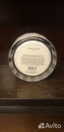 Jo malone Lime Basil & Mandarin крем для тела