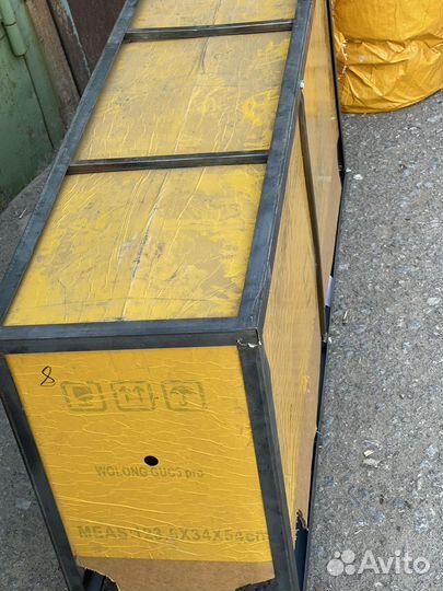 Электромопед