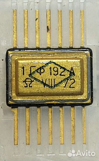Микросхема 1гф192А