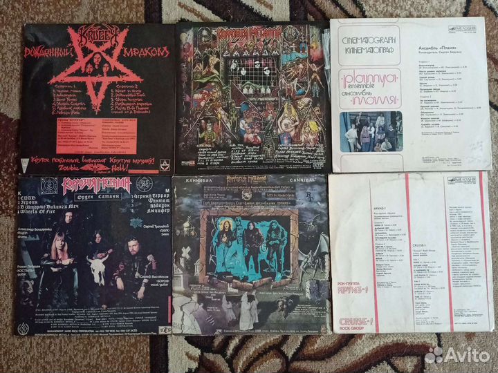 Пластинка винил для электропроигрывателя