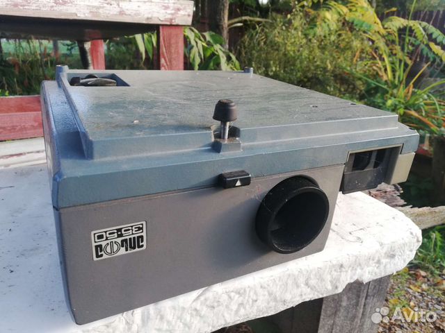 Проектор для диафильмов советский купить в Москве | Электроника | Авито