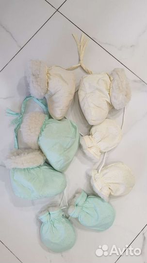 Комбинезон трансформер