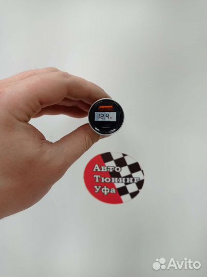 Зарядное устройство в прикуриватель