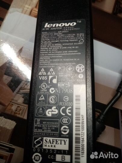 Блок питания для ноутбука