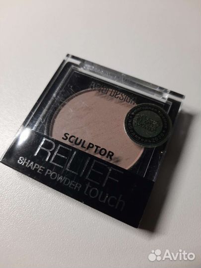 Скульптор belor design