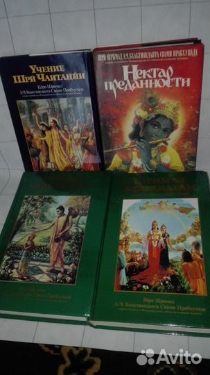 Продам книги