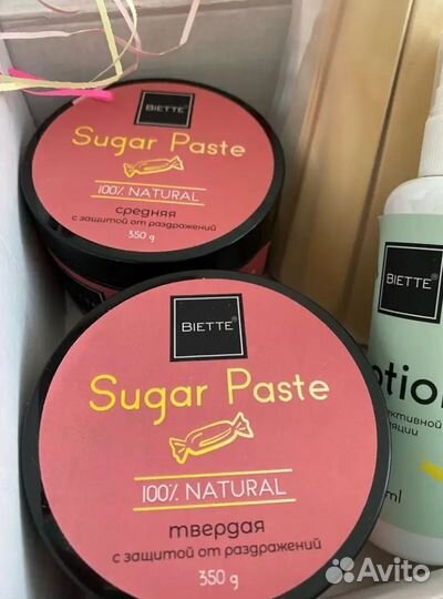 Подарочный Набор косметики для шугаринга депиляции