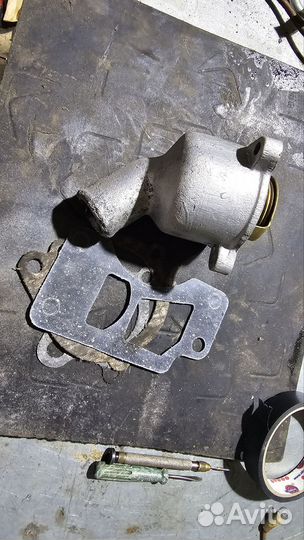 Термостат газ21